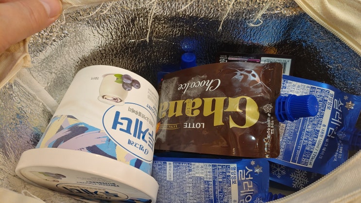 추석 조카들 간식 준비로 무인 아이스크림할인점 응응스크르에 다녀왔습니다 장기동 파랑새공원점 추석 조카들 간식 준비로 무인 아이스크림할인점 응응스크르에 다녀왔습니다 장기동 파랑새공원점