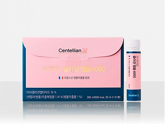  동국제약 병풀콜라겐/센텔리안24 앰플