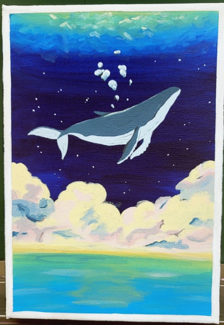 [그림] 고래