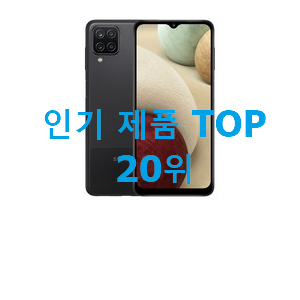  오늘의 자급제폰 상품 상품순위모음