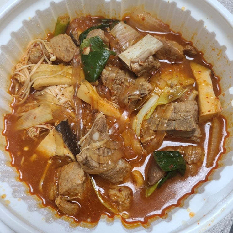  매우리 탑동점(양푼 갈비찜!)