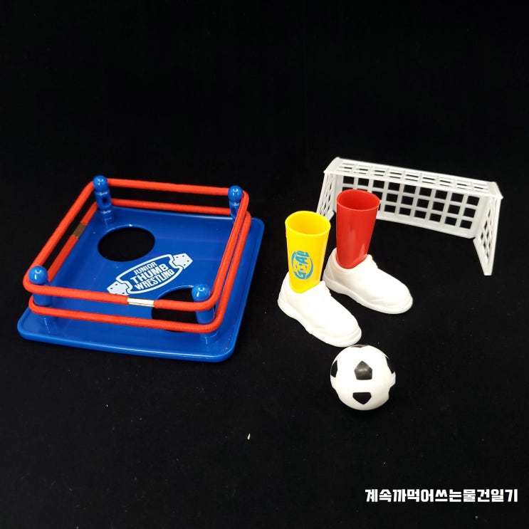  엄지왕 레슬링게임 손가락씨름 엄지씨름 / 미니 손가락 축구게임 파티게임 집콕생활게임