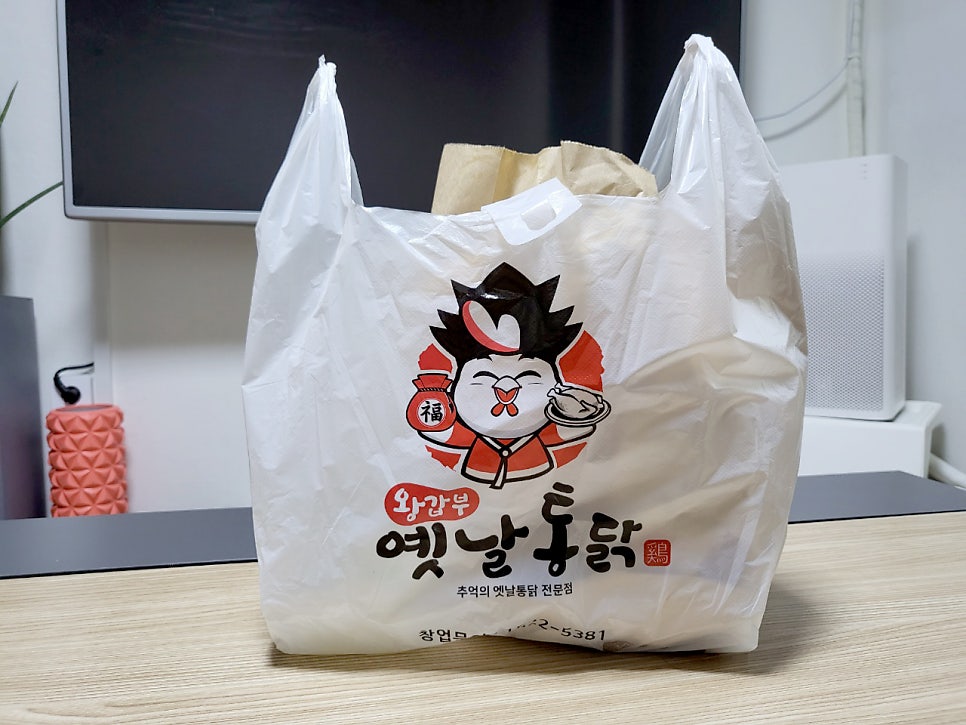 왕갑부옛날통닭 사진 1
