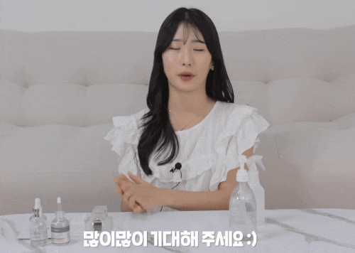 꿀피부 만드는 홈케어! 여드름 흉터관리 MTS케어 물광 꿀광 피부 꿀피부 만드는 홈케어! 여드름 흉터관리 MTS케어 물광 꿀광 피부