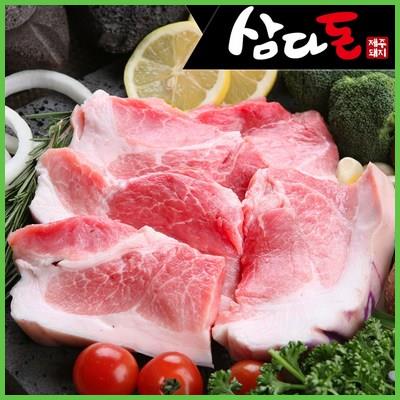  삼다돈 제주흑돼지 냉장 2kg (500g x 4팩) 뒷다리살 실제 구매 정보 확인하세요 