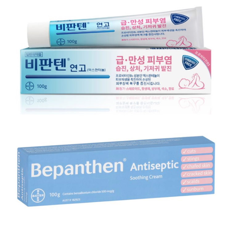  비판텐연고 가격,효능,직구 차이점
