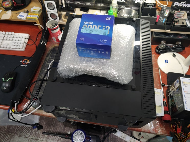  CPU + 메인보드 교체 요청