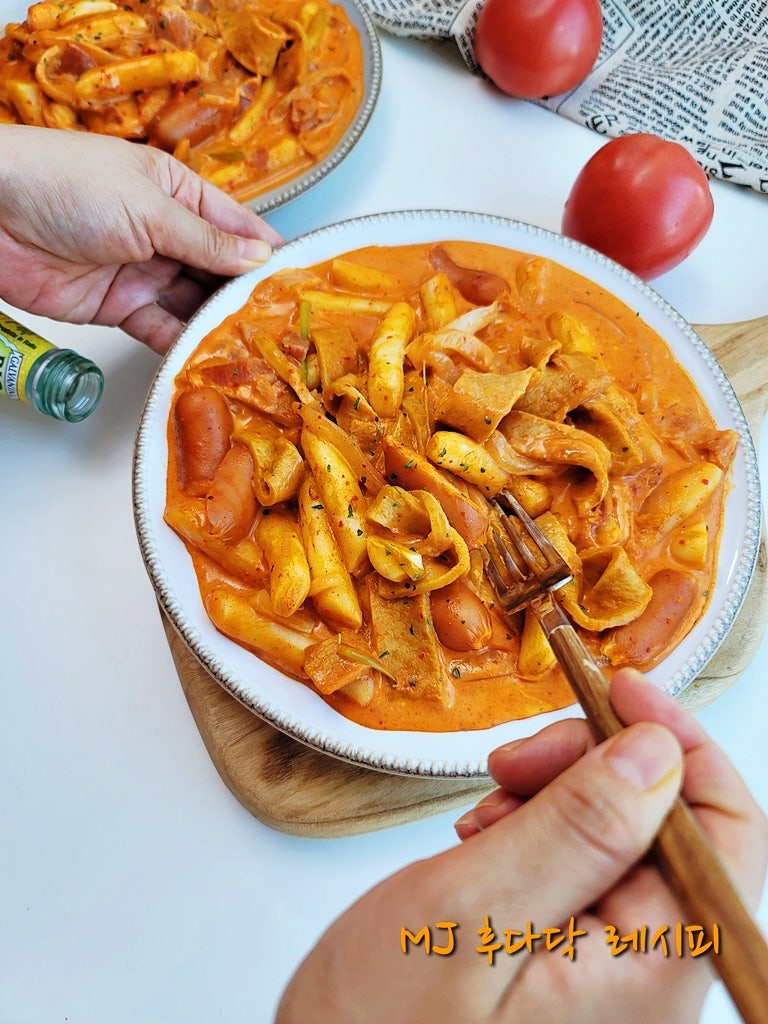 로제 떡볶이 만들기 꿀맛 소스 떡볶이 황금레시피 요거!