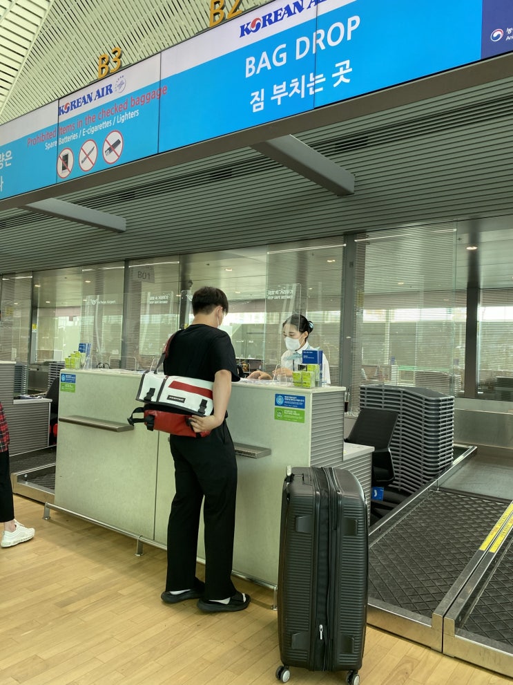  싱가포르 출국행!!  #싱가포르 입국#한국 출국