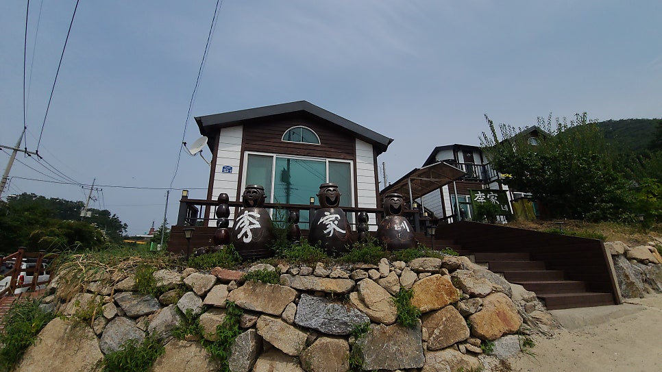 이가네민박 사진 5