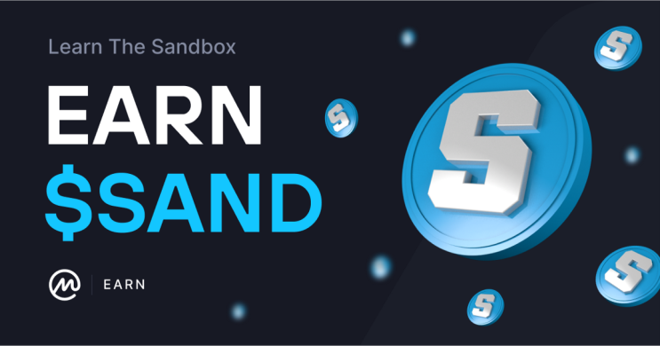 Coinmarketcap X Sandbox 에어드랍