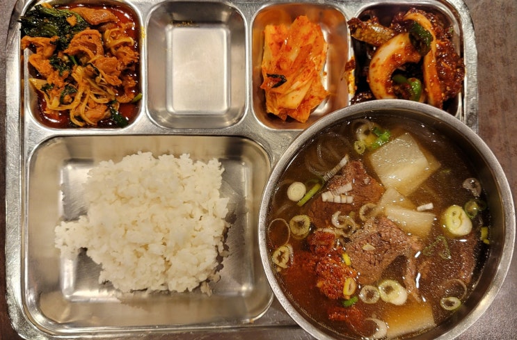  [구식소] 별로 안궁금하시겠지만 지난주 구내식당에서 먹었던 식사들