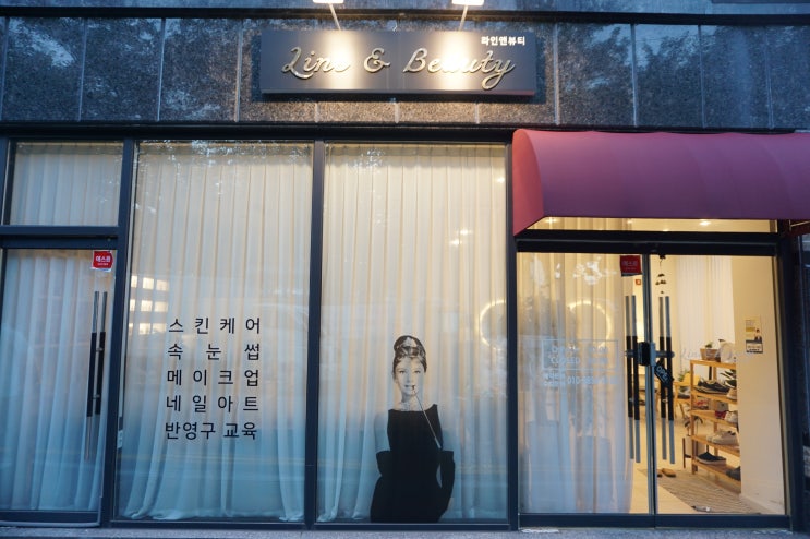  아산피부관리 제대로 받을 수 있는 곳을 찾았어요