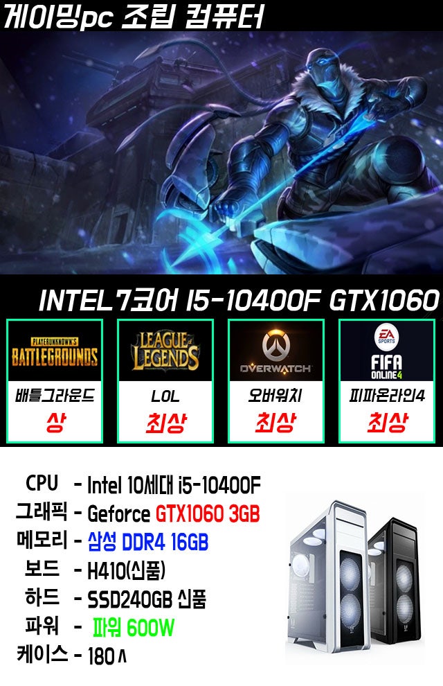 이미지 미리보기