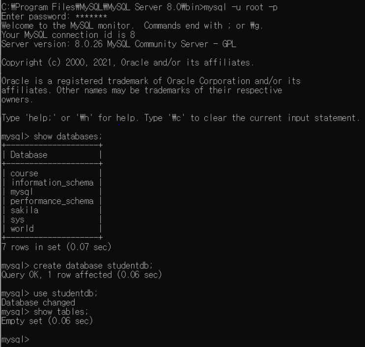  [MySQL] 테이블을 생성하고 수정해보자