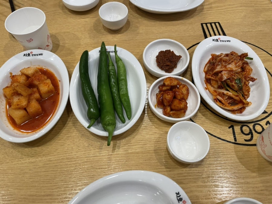 지호한방삼계탕 평택시청점 사진 5