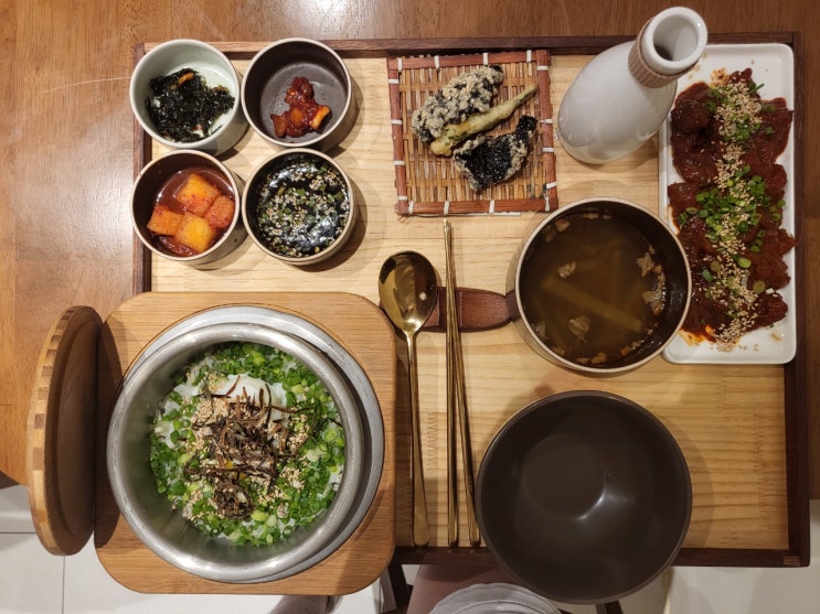  알차게 즐긴 첨단 해이리 식당