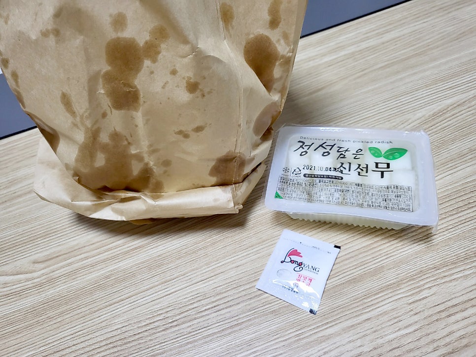 왕갑부옛날통닭 사진 2