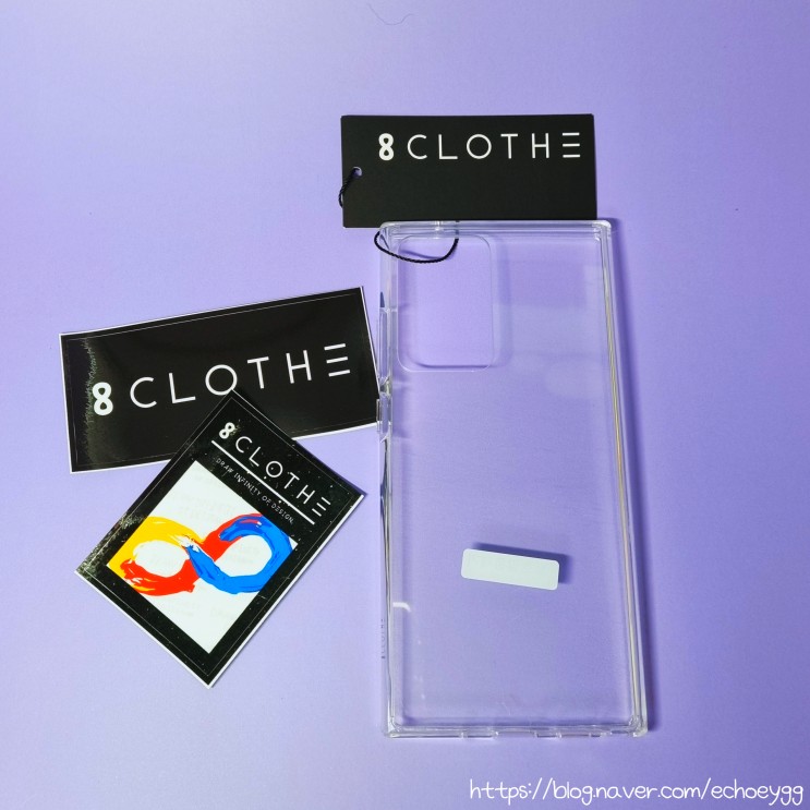 [휴대폰 액세서리] 변색 없는 항균 투명 휴대폰 케이스 "에잇클로드 F-it 퓨어쉘 항균 투명 케이스"