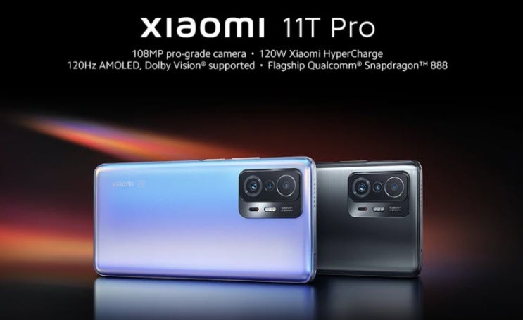 샤오미의 신형 휴대폰 Mi 11T 시리즈 발표 소식
