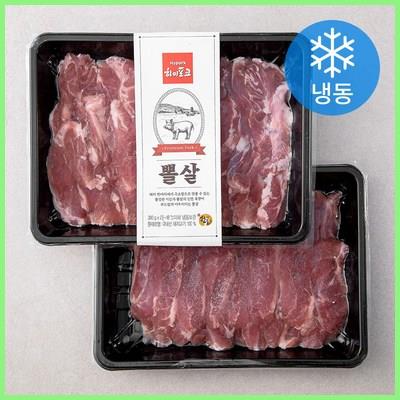 하이포크 국내산 돼지고기 뽈살 구이용 (냉동) 실제 구매 정보 확인하세요 