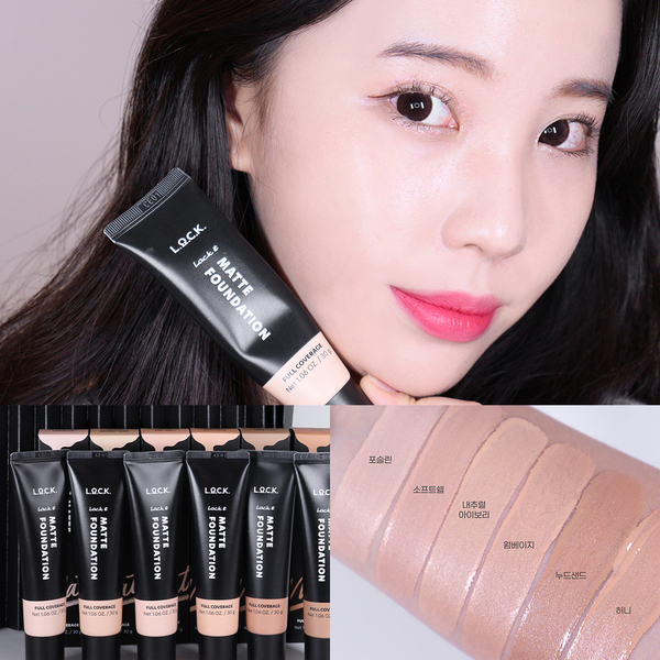  파운데이션추천 락컬러파운데이션 전색상 6종