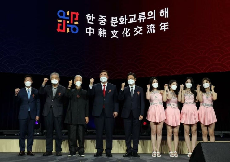 황희 “문화는 양국 협력과 발전의 원동력”...‘한중 문화교류의 해’ 개막 황희 “문화는 양국 협력과 발전의 원동력”...‘한중 문화교류의 해’ 개막