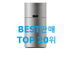  놀라운 위니아냉장고 인기 목록 순위 20위