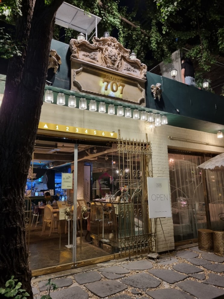  문래동 카페 분위기 최고 데이트코스 추천 [호텔707]