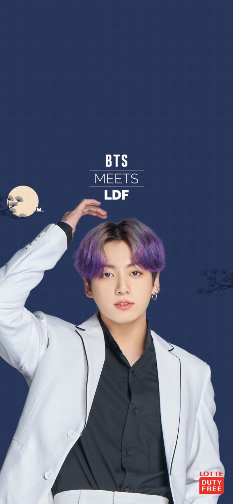 방탄소년단 정국 Wallpaper Jungkook Bts Lotte Duty Free 네이버 블로그
