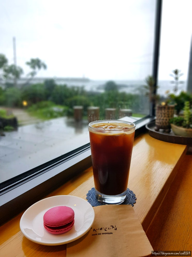  제주 남원 카페, 바다를 보기 좋았던 카페, 건축학개론 촬영지 카페 서연의 집(cafe de seoyeun)