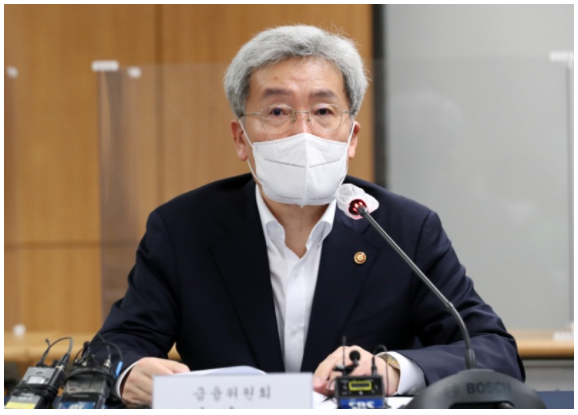  고승범 금융위원장 “암호화폐 시장 업권법 기초적인 부분 검토중”