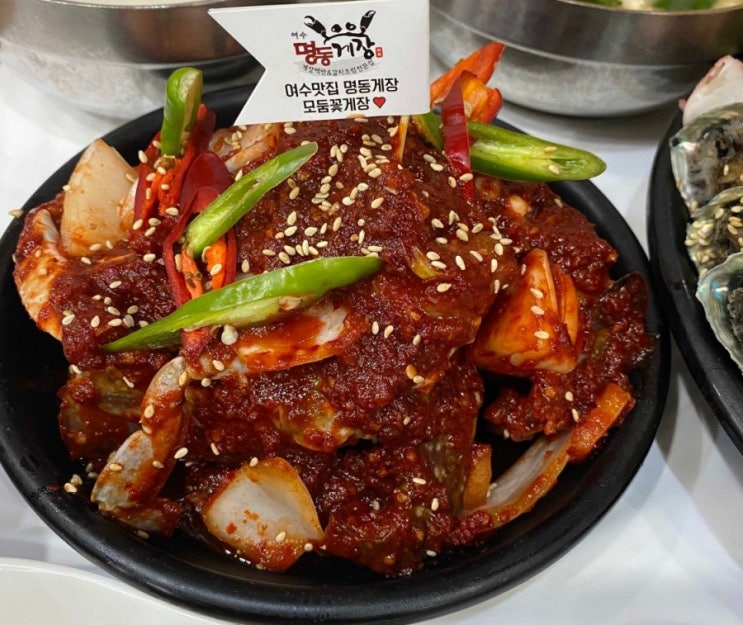  여수맛집 - 여수게장거리에 위치한 "명동 게장"에서 게장먹방