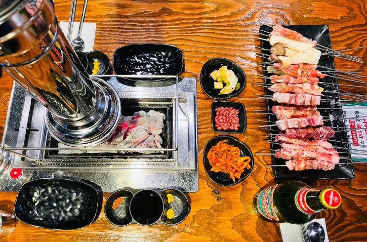  [#해피니스영daily] 충남공주 야미램(YUMMY LAMB/양꼬치전문점)