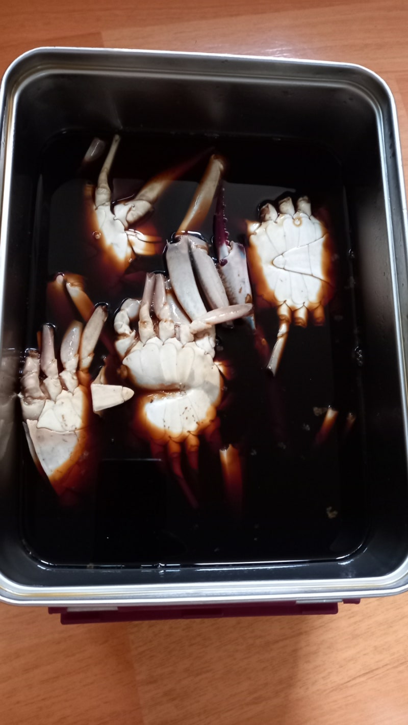 정종철 간장게장