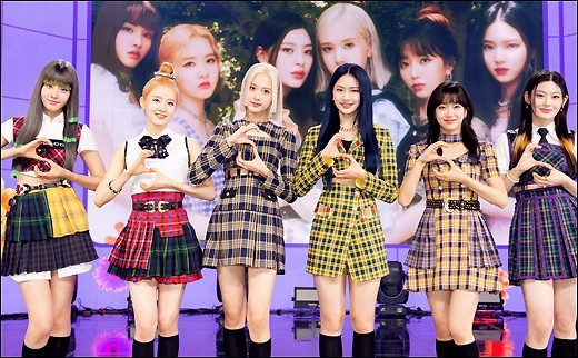 날 단정 짓지마 스테이씨 색안경 날 단정 짓지마 스테이씨 색안경