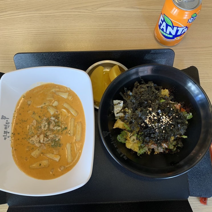  [킹콩떡볶이] 먹어도 먹어도 안 질려. 너란 놈!