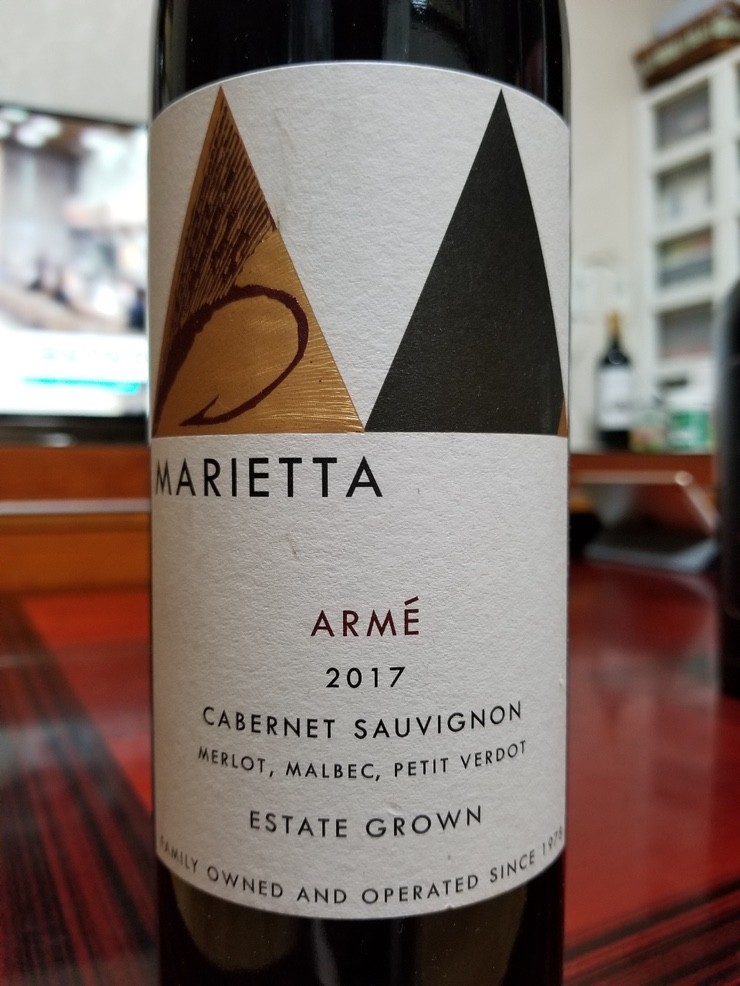[이마트 트레이더스 와인] 마리에타(마리에따 아르메) 카베르네 쇼비뇽 2017