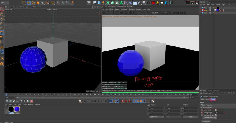 C4D 기초 : 네이버 블로그