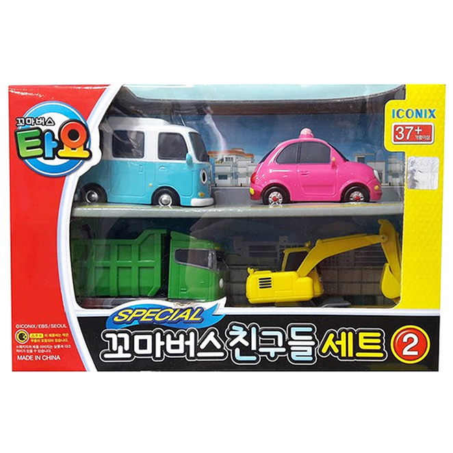 잘팔리는 좋아요 잘팔리는 좋아요