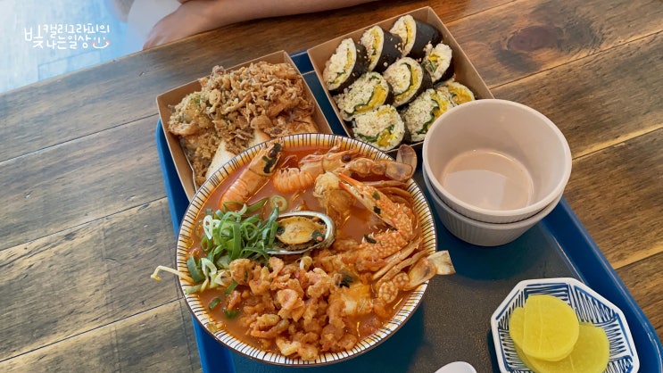  제주 중문맛집 오후새우시 해물라면 대박