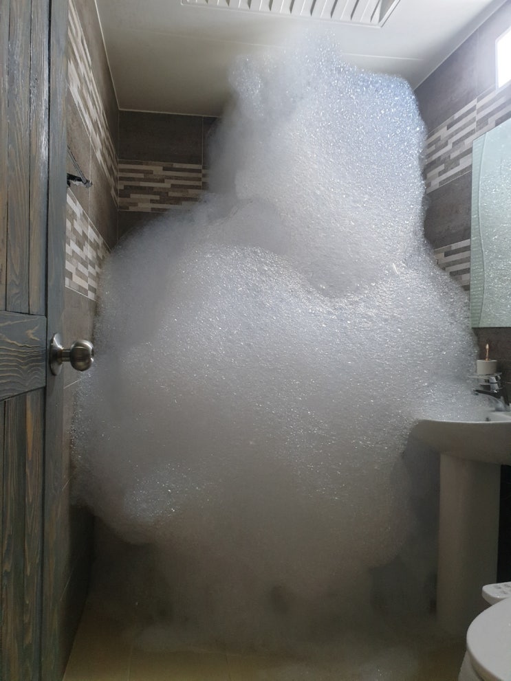  하다~하다...