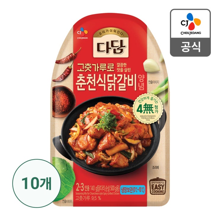잘팔리는 다담 춘천식닭갈비양념 140g X 10개 좋아요 잘팔리는 다담 춘천식닭갈비양념 140g X 10개 좋아요