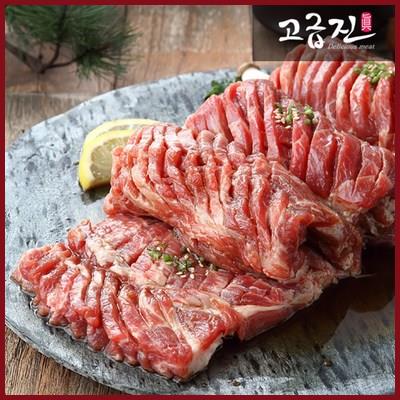  [고급진]제주 흑돼지 왕구이 (냉동 3대 뼈없음) 1kg 탑픽 