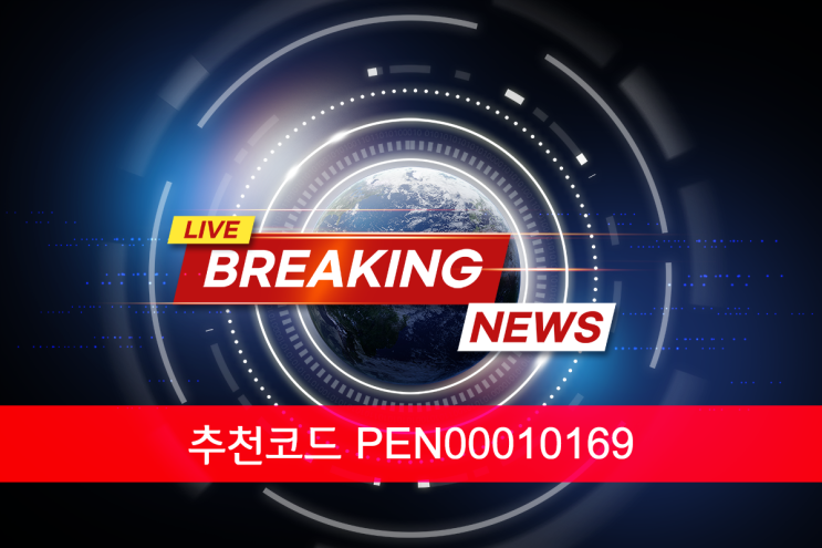  펜타플랜트, 암호화폐 시장의 다크호스