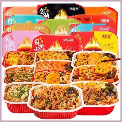  B&C 즉석훠궈/마라탕 매운맛 중국원맛 충칭훠궈 6개입 중국직구 국제배송비 무료!!! 실제 구매 정보 확인하세요 