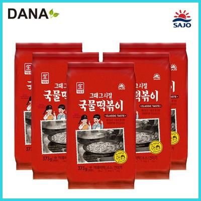  [DANA] 대림선 그때그시절 국물떡볶이 373g * 5팩 실제 구매 정보 확인하세요 