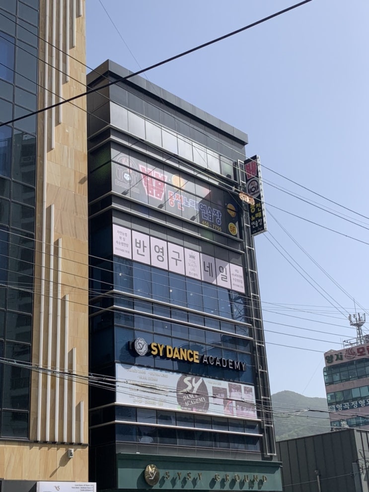  구미 형곡동 [퀸스뷰티] 토탈뷰티샵 눈썹 왁싱하고 옴