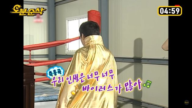  [자가격리 스토리 6 : 자가격리지를 옮길 수 있을까?]