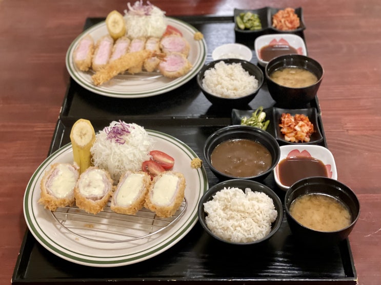 전포동저녁 돈카츠코우엔 전포동돈까스 맛집 전포동저녁 돈카츠코우엔 전포동돈까스 맛집